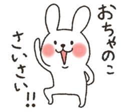 Mr.usa sticker #12395287