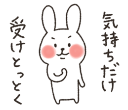 Mr.usa sticker #12395290