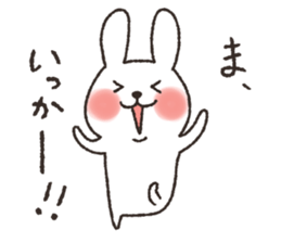 Mr.usa sticker #12395292