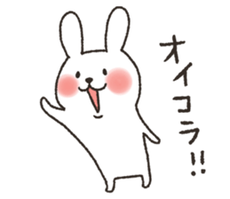 Mr.usa sticker #12395293