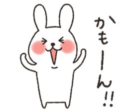 Mr.usa sticker #12395295