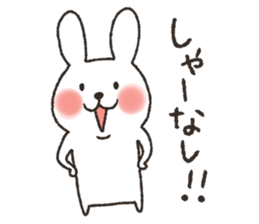 Mr.usa sticker #12395297