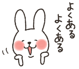 Mr.usa sticker #12395298