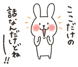 Mr.usa sticker #12395303