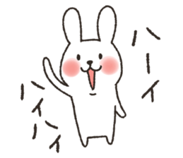 Mr.usa sticker #12395315