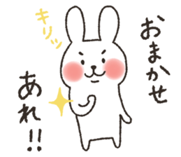 Mr.usa sticker #12395316