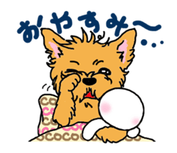 Corgi and Yorkshire Terrier sticker #12395318