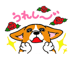 Corgi and Yorkshire Terrier sticker #12395325