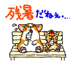 Corgi and Yorkshire Terrier sticker #12395329