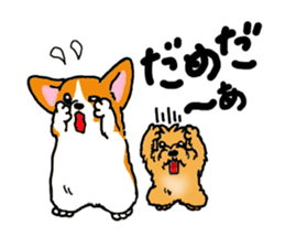 Corgi and Yorkshire Terrier sticker #12395334