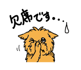 Corgi and Yorkshire Terrier sticker #12395337