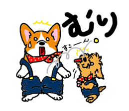 Corgi and Yorkshire Terrier sticker #12395349