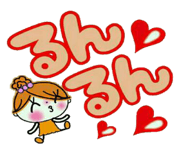 Easy! Sticker! 3 sticker #12395400