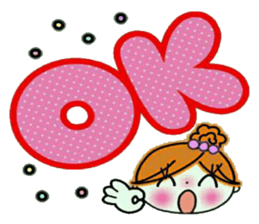 Easy! Sticker! 3 sticker #12395406