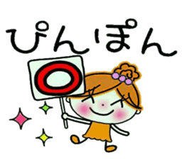 Easy! Sticker! 3 sticker #12395408