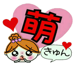 Easy! Sticker! 3 sticker #12395410