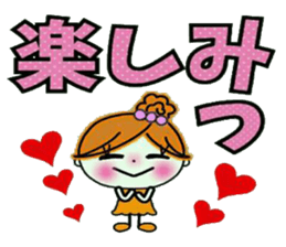 Easy! Sticker! 3 sticker #12395411