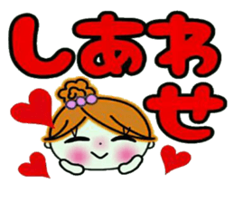 Easy! Sticker! 3 sticker #12395413