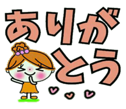 Easy! Sticker! 3 sticker #12395414