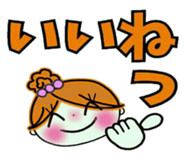 Easy! Sticker! 3 sticker #12395416