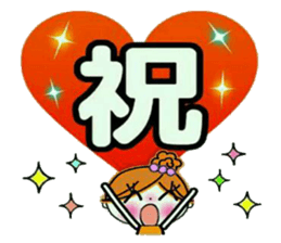 Easy! Sticker! 3 sticker #12395417