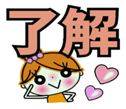 Easy! Sticker! 3 sticker #12395420