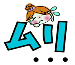 Easy! Sticker! 3 sticker #12395421