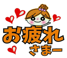 Easy! Sticker! 3 sticker #12395423