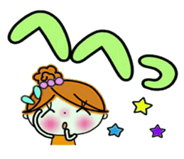 Easy! Sticker! 3 sticker #12395424