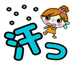 Easy! Sticker! 3 sticker #12395429