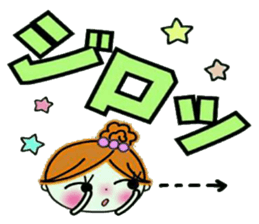 Easy! Sticker! 3 sticker #12395431