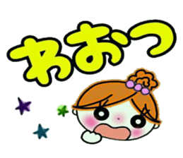 Easy! Sticker! 3 sticker #12395434