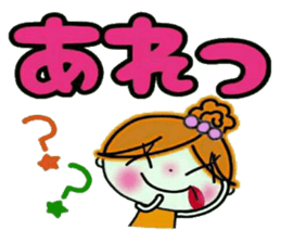 Easy! Sticker! 3 sticker #12395435