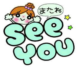 Easy! Sticker! 3 sticker #12395436