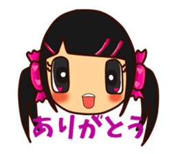 Candy Girl Robot sticker #12395558