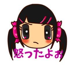 Candy Girl Robot sticker #12395559