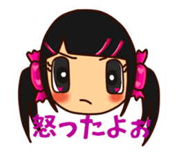 Candy Girl Robot sticker #12395559