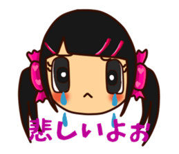 Candy Girl Robot sticker #12395560