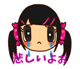 Candy Girl Robot sticker #12395560