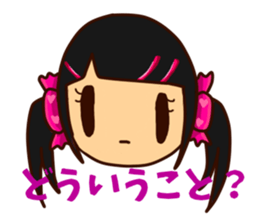 Candy Girl Robot sticker #12395562