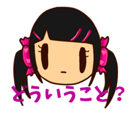Candy Girl Robot sticker #12395562
