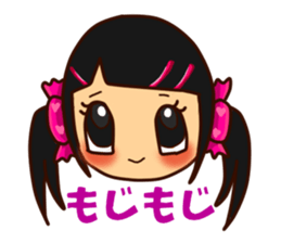 Candy Girl Robot sticker #12395566