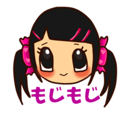 Candy Girl Robot sticker #12395566