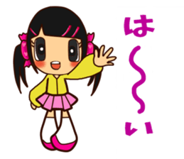 Candy Girl Robot sticker #12395570