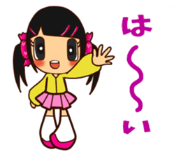 Candy Girl Robot sticker #12395570