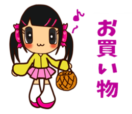 Candy Girl Robot sticker #12395571