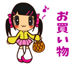 Candy Girl Robot sticker #12395571