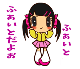 Candy Girl Robot sticker #12395572