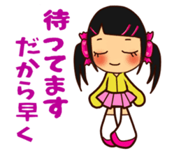 Candy Girl Robot sticker #12395575