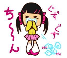 Candy Girl Robot sticker #12395576